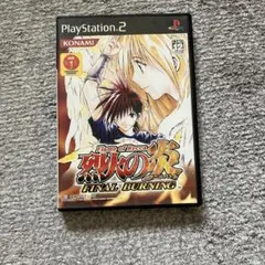 2025年最新】アニメバトル 烈火の炎 FINAL BURNINGの人気