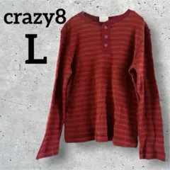 Item thumbnail for item a787885d-b1f4-4a05-b406-861dc8637b97