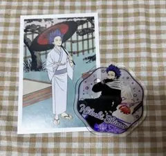 ヒロアカ　僕のヒーローアカデミア　心操人使　セット売り