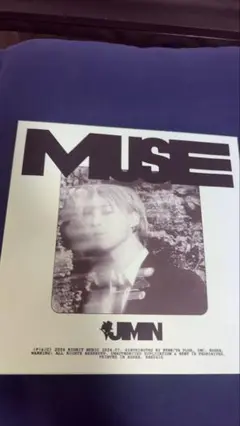 jimin solo