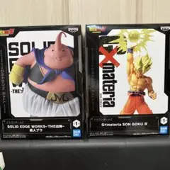 Item thumbnail for item e4cca2d5-24b5-47cc-b912-c5f13e8c9195