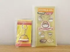 ぐでたま　一番くじ ラバーマスコット クリアポーチ　イエロー