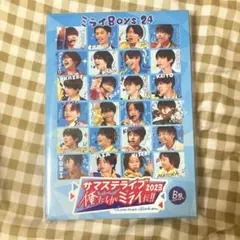 サマステライブ2023 俺たちがミライだ!! B盤 DVD