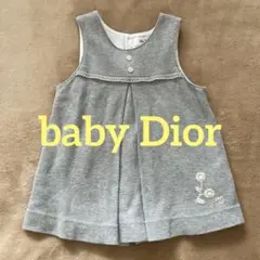 baby Dior /ワンピース 90