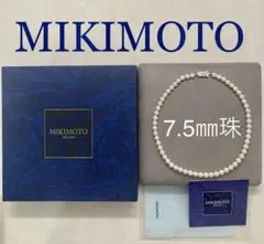 【未使用・現行品】ミキモト パール ネックレス ベビーパール ネックレス