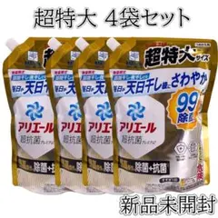 Item thumbnail for item fb1da3d8-7fe5-49e6-913e-e1ac54e7c940