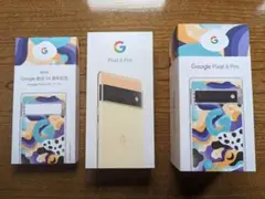 新品未開封 Google Pixel 6 Pro 128GB SIMフリー