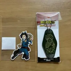 僕のヒーローアカデミア　グッズ
