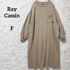 Item thumbnail for item 9122927c-6fe3-4b12-981c-eafcf6168b08