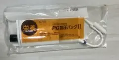 Item thumbnail for item 791885ae-05e8-4443-b884-4e07803a7da3