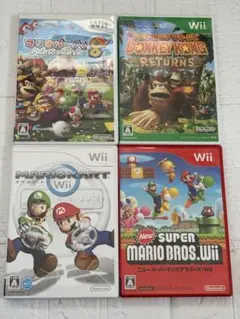 ⭐️24時間以内発送⭐️ Wiiソフトまとめ売り　4本セット　マリカー