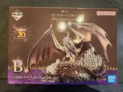 モンスターハンター1番くじ ミラボレアスフィギュア
