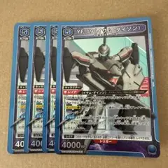 ユニオンアリーナ　マクロスYF-19 イサムダイソン　SR 4枚