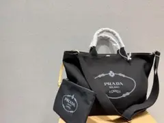 専用