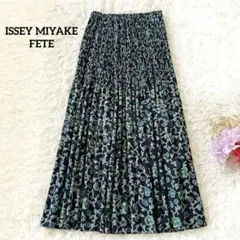 極美品✨ISSEY MIYAKE プリーツ　ロングスカート　フレア　変形　黒色 美品 ISSEY MIYAKE プリーツスカート ロング丈 フレア グレー 1