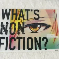【希少】アイナナ 六弥ナギ 4周年 クリアファイル キャンペーン 4th