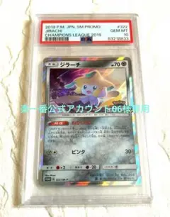 楽一番公式アカウント63Extreme pro 2本セット 楽一番公式アカウント63様専用② - メルカリ