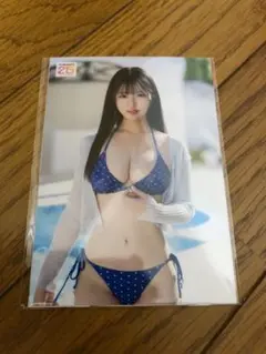 純白彩永 数量限定特典 生写真3枚セット 未開封