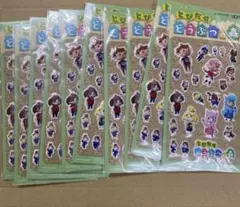 20個　とびだせどうぶつの森 ぷくぷくシール 予約特典 非売品