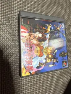 封神演義　美品　PS ソフト　ゲーム　ほうしんえんぎ　RPG 光栄　プレステ