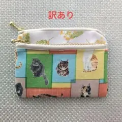 【訳あり】猫柄のダブルファスナーポーチ ハンドメイド