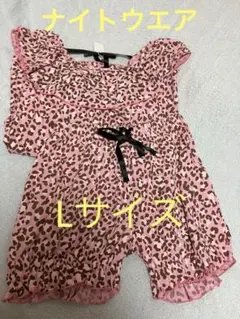 新品未使用ナイトウエア タグ付き大人可愛い セットアップ Lサイズ メルカリ便