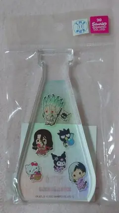 Dr.STONE コレクションボトル サンリオキャラクターズ フラスコデザイン