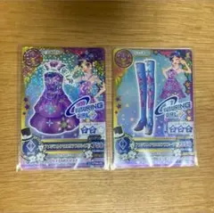 【匿名配送】霧矢あおい 星座ドレス アメジストアクエリアスコーデ