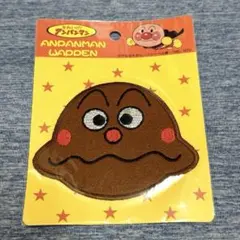 カレーパンマン ワッペン