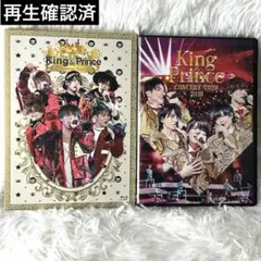 King & Prince コンサートBlu-rayまとめ売り