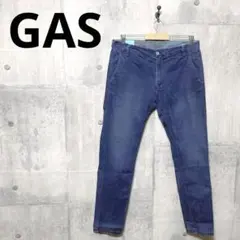 GAS ガス メンズ チノパン コットンスラックス w30 ネイビー