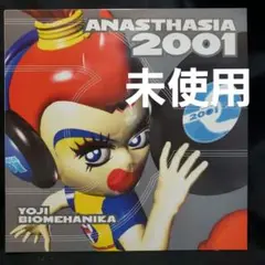 「未使用」YOJI BIOMEHANIKA / ANASTHASIA 2001