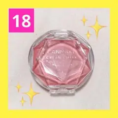 Item thumbnail for item 491898af-a20c-4f34-90a9-74a908818745
