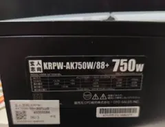 玄人志向 電源ユニット 750W 80PLUS Bronzeモデル
