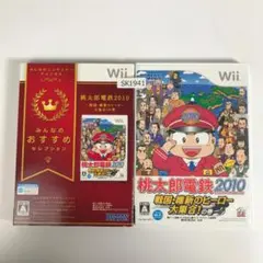 Wii 桃太郎鉄道2010 戦国・維新のヒーロー大集合！の巻　SK1941