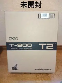 Item thumbnail for item e5aa9cf7-7f45-49e0-8b39-4a6a0c6f940a