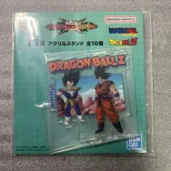 【一番くじ】ドラゴンボール　アクリルスタンド