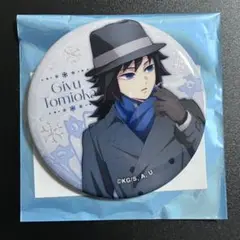 Item thumbnail for item 78e3f467-241f-42e8-8cb2-8197a84d3a5f