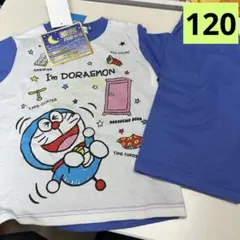 『新品』ドラえもん 蓄光パジャマ 120