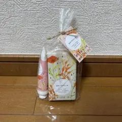 ハンドクリーム
