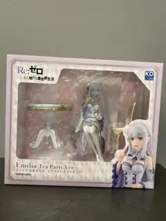 【即購入不可】Re:ゼロから始める異世界生活 エミリア お茶会Ver. エミリア お茶会Ver.