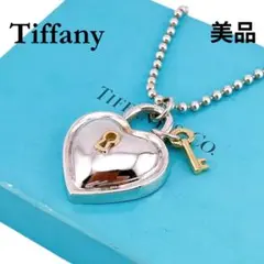 ★ティファニー★ ネックレス ハートロック キー コンビ ロング 925 鍵