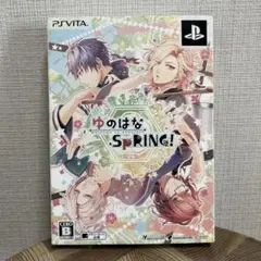 【中古・美品】　PS VITA ゆのはな SPRING! 限定版　オトメイト
