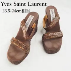 Yves Saint Laurent*サンダル*23.5-24cm*茶L0597