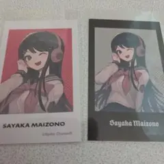 舞園さやか ダンガンロンパ タワーレコード イラストカード