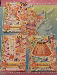 Item thumbnail for item 89e3829e-6a7f-4e0d-b412-346548d226bc