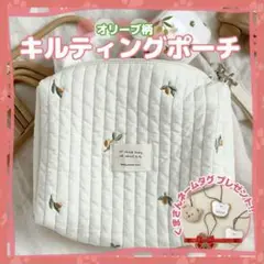 Item thumbnail for item 09d6809c-e224-48a3-afae-cd8f5a58bda4