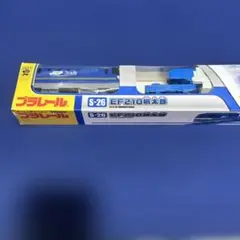 Item thumbnail for item 70c49b28-be0d-45ff-baf7-ae9b5c9c1bd1