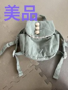 【美品】ベビー　リュック
