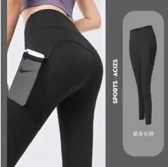 速乾性 ヨガパンツ ブラック M ジム 筋トレ ピラティス 宅トレ エクササイズ